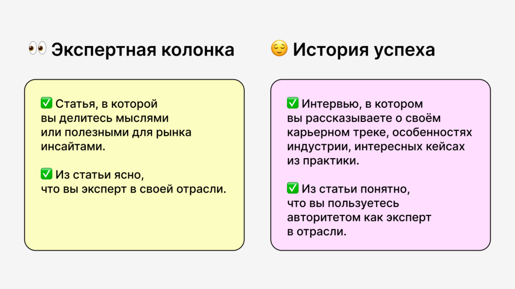 Как получить визу талантов во Францию в 2025 году