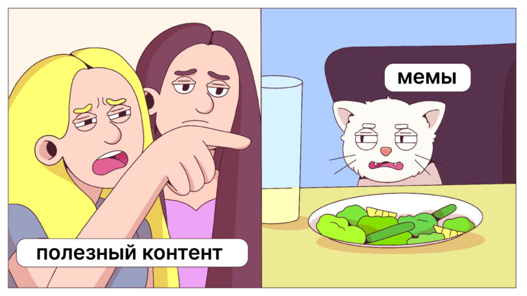 У нас есть штатный мемолог. Да, серьёзно