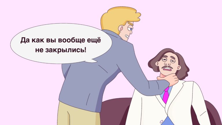 Мы работаем без отдела продаж. Рассказываем, почему так и кто же тогда продаёт